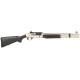 MAC 2 Tactical Marine 12 Gauge Shotgun Specifications